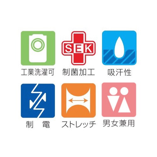 ニットシャツ ブルー S