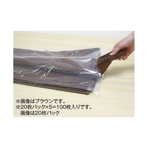 パラフィンシート(ブラウン)180×200cm