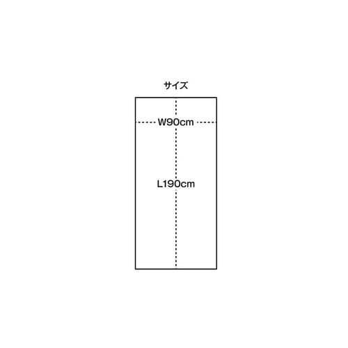 大判タオルシーツ(キャメル) 1枚