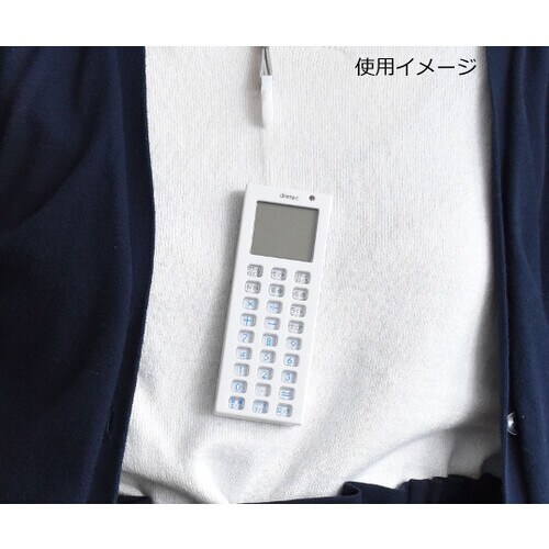 電卓付点滴タイマー