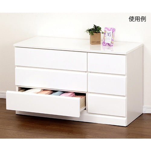 シャイン ローチェスト