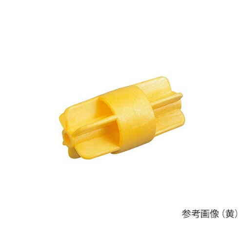 フロート H75 黄