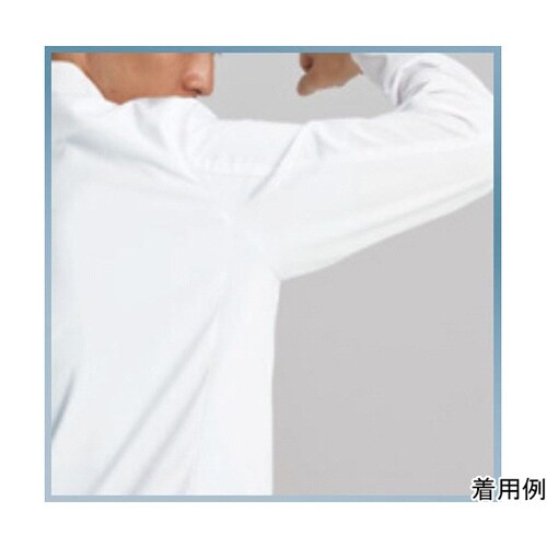 メンズ診察衣Sハーフ丈 白 S