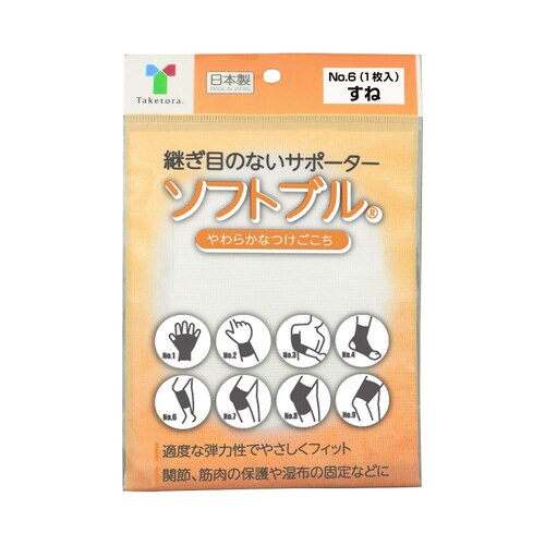 ソフトブル No.6 すね 12枚入