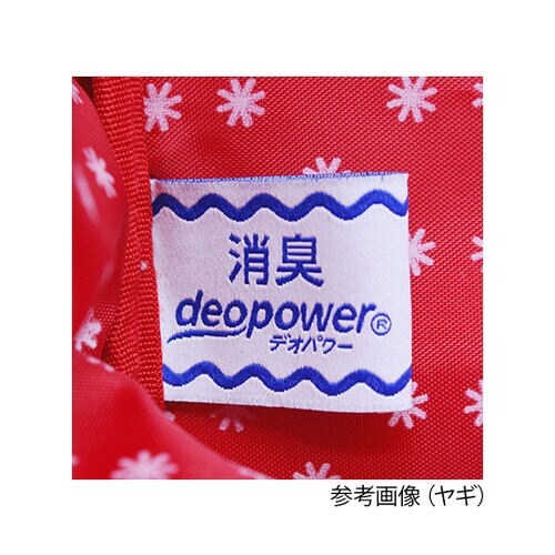 POETIC消臭スクエアバッグ