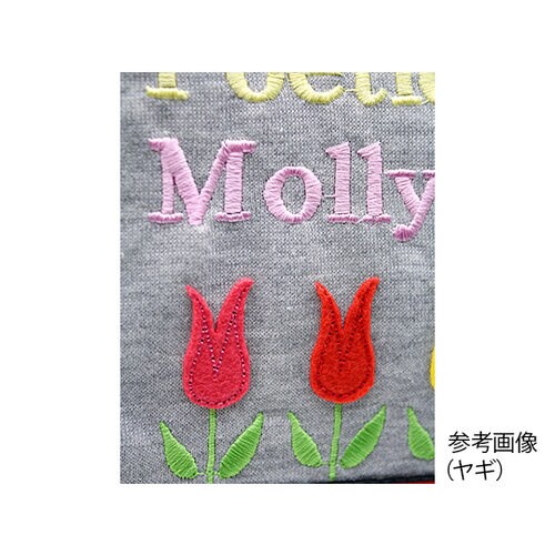 POETIC消臭スクエアバッグ