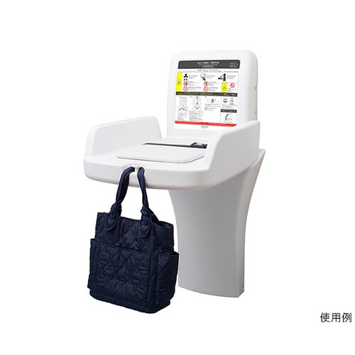 オムツっ子V1ウォールセット