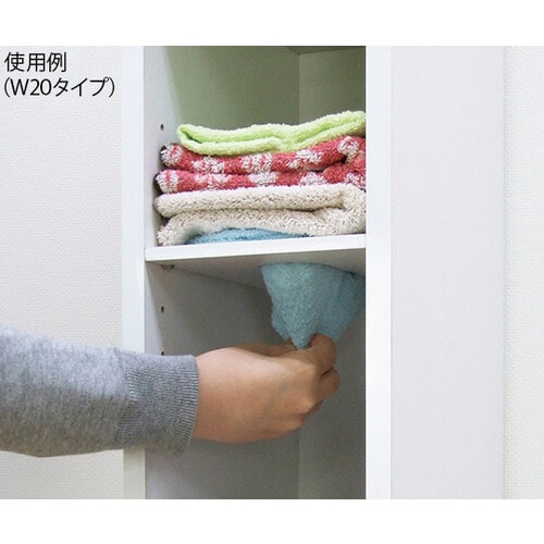 鏡面すきま収納タオルストッカーW20