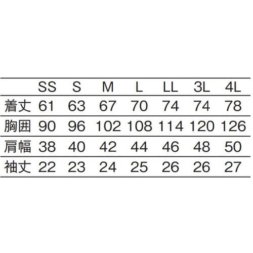 ニットシャツ ネイビーxグレー S