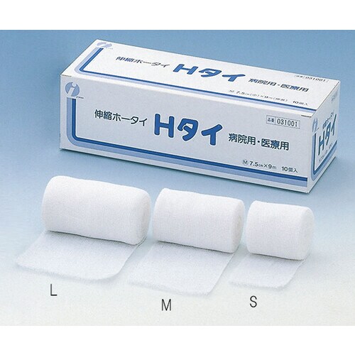 Hタイ S 10巻入 5cmx9m