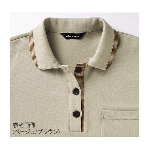 ニットシャツ レディス 半袖 ネイビー/ブルー S