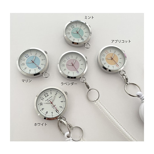 エンジェルナースウォッチ エルモ アプリコット