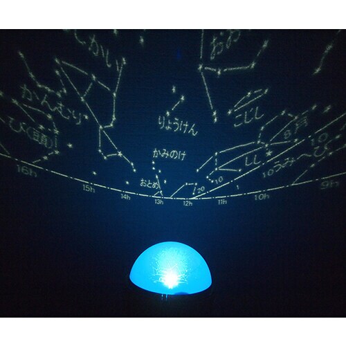 ホームプラネタリウム スターサテライト