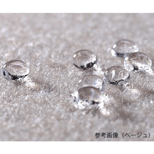 バリアフリーおくながトイレカーペット グリーン