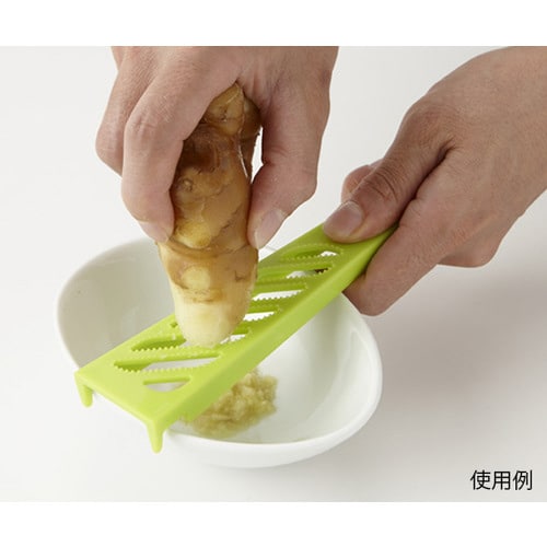 生姜おろし グリーン