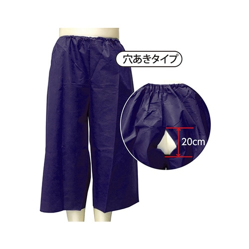 OW検査用トランクスロング穴あき1入×100枚