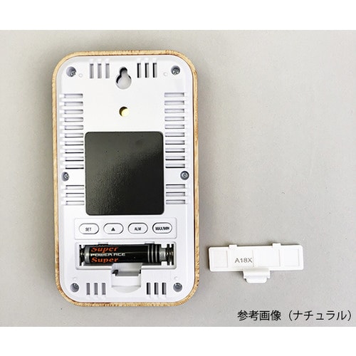 デジタル温湿度計 ブラック