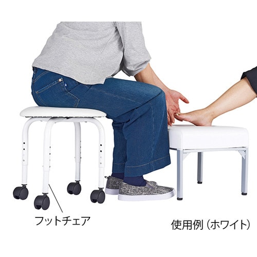 フットチェア ブラック