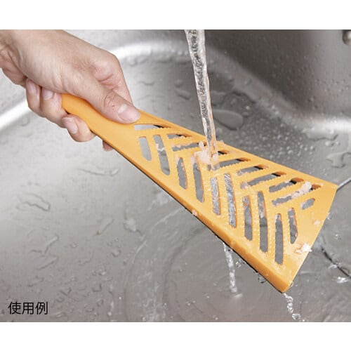 大根おろし オレンジ