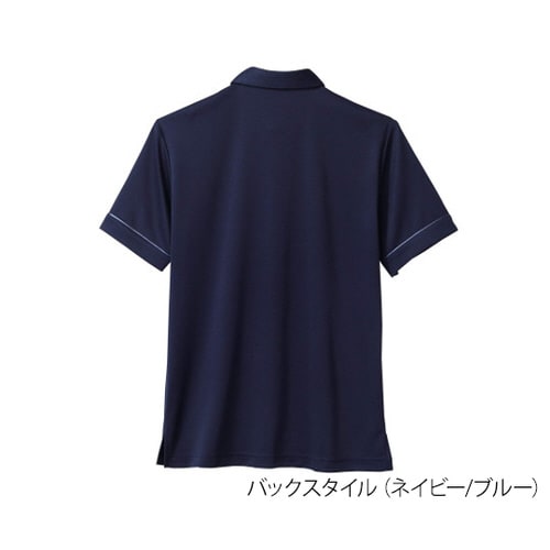 ニットシャツ 兼用 半袖 ネイビー/ブルー S
