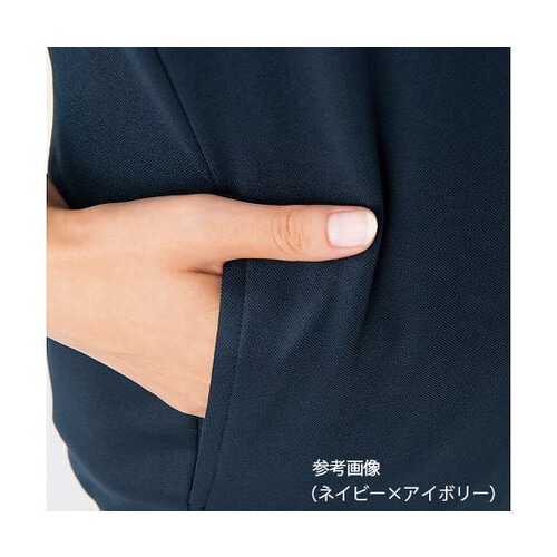 ジャージジャケット ベージュxネイビー S