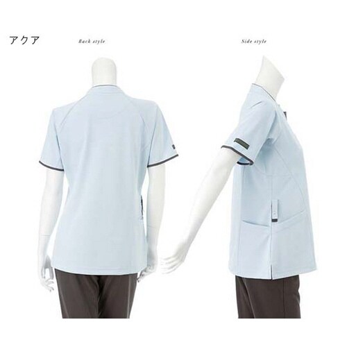 ニットシャツ(男女兼用) アクア S