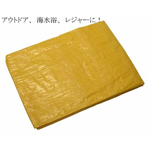 カラフルシート イエロー 約2.7×約3.6m