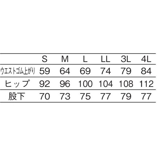 レディススラックス ネイビー LL