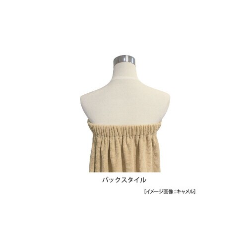 マイクロファイバーラップガウン(ブラウン) 1枚