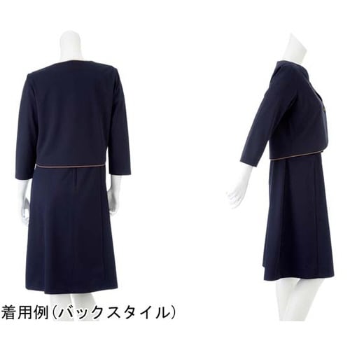 カーディガン ネイビー LL