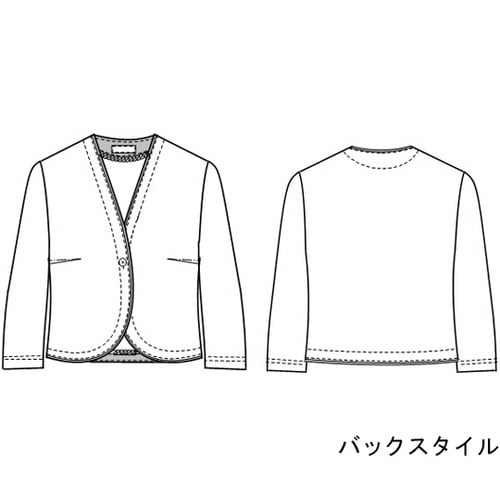 カーディガン ネイビー LL