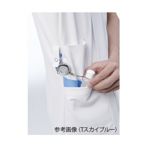 男子スクラブ Tスカイブルー L