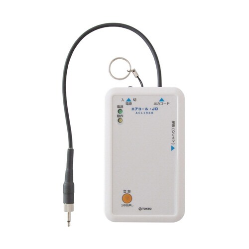 コードレス離床センサー