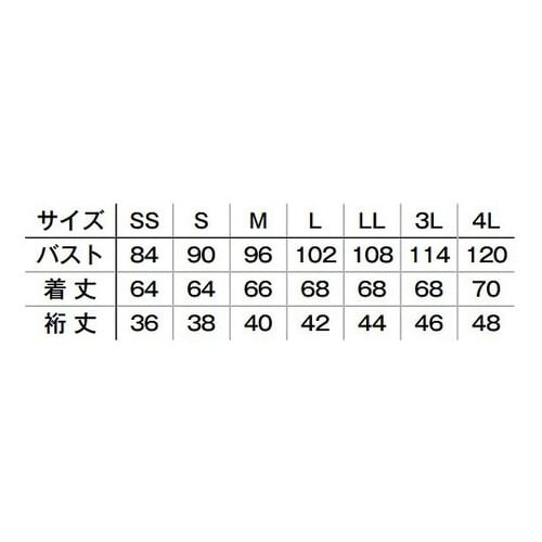 レディスジップアップスクラブ グレー L