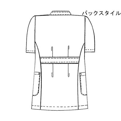 レディス医務衣半袖 ホワイト S
