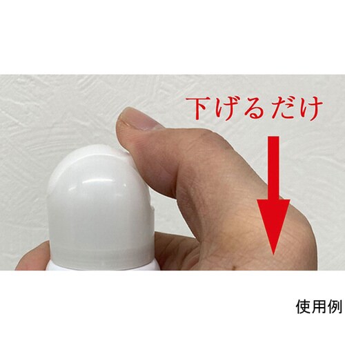 YAZAWA 薬用手指消毒スプレー 100mL