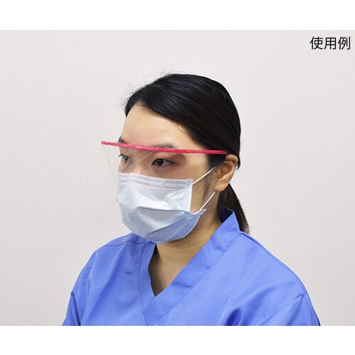 アイシールド フレーム 50本入