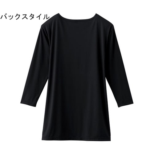 接触冷感&強力消臭インナー ブラック S