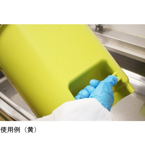 バーキンタX カラーバケツ 15L 黄