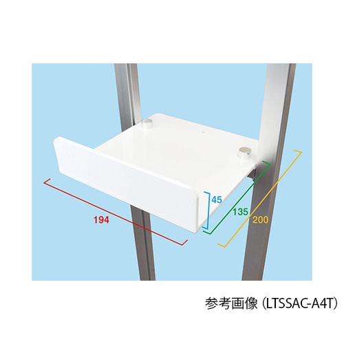 L型テーブル付サインスタンド A4縦