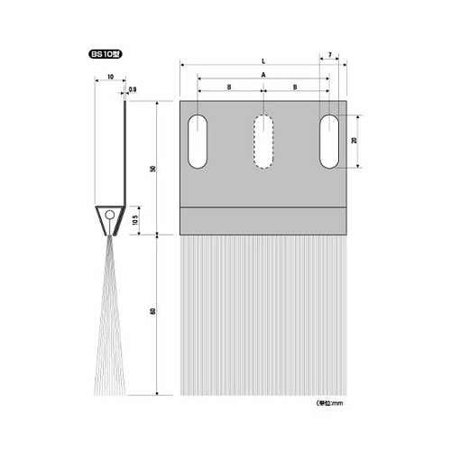 BS10型バーシールブラシ