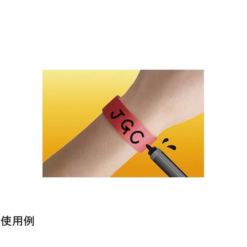 カラーリストバンド(使い捨てタイプ)