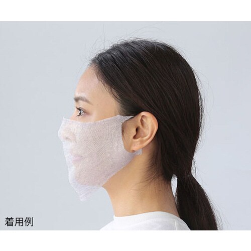 シルク混の縫い目がないおやすみマスク