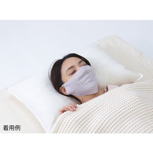 シルク混の縫い目がないおやすみマスク