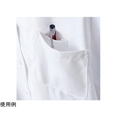 ドクターコート レディス長袖 白/ネイビー L