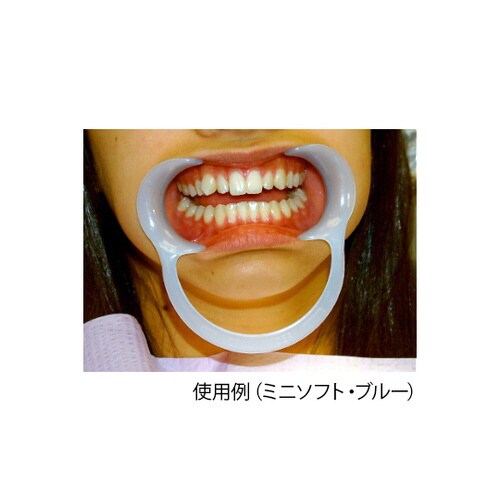 オーラルワイダー ソフト ブルー 2個入
