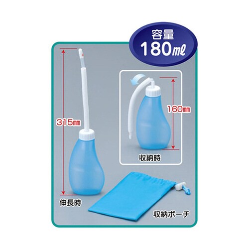 手動式洗浄器 エコウォッシュ