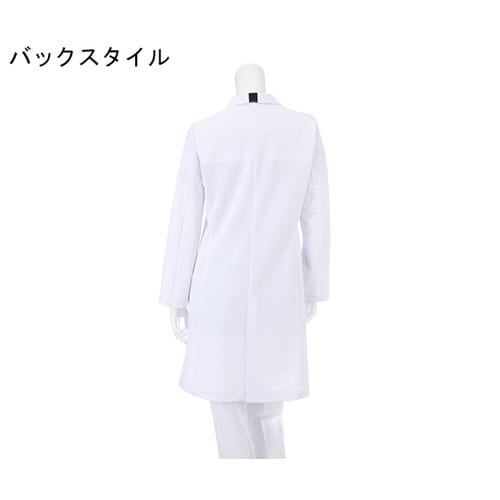 女子シングルドクターコート Tネイビー S