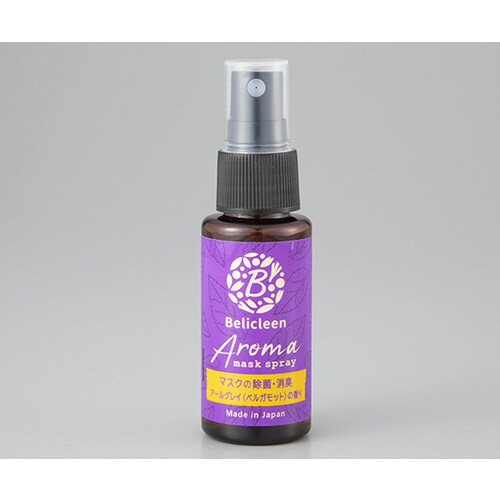 マスク除菌スプレー