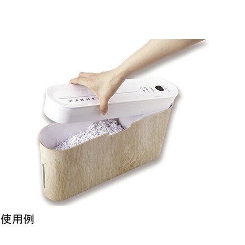 マイクロカットシュレッダー